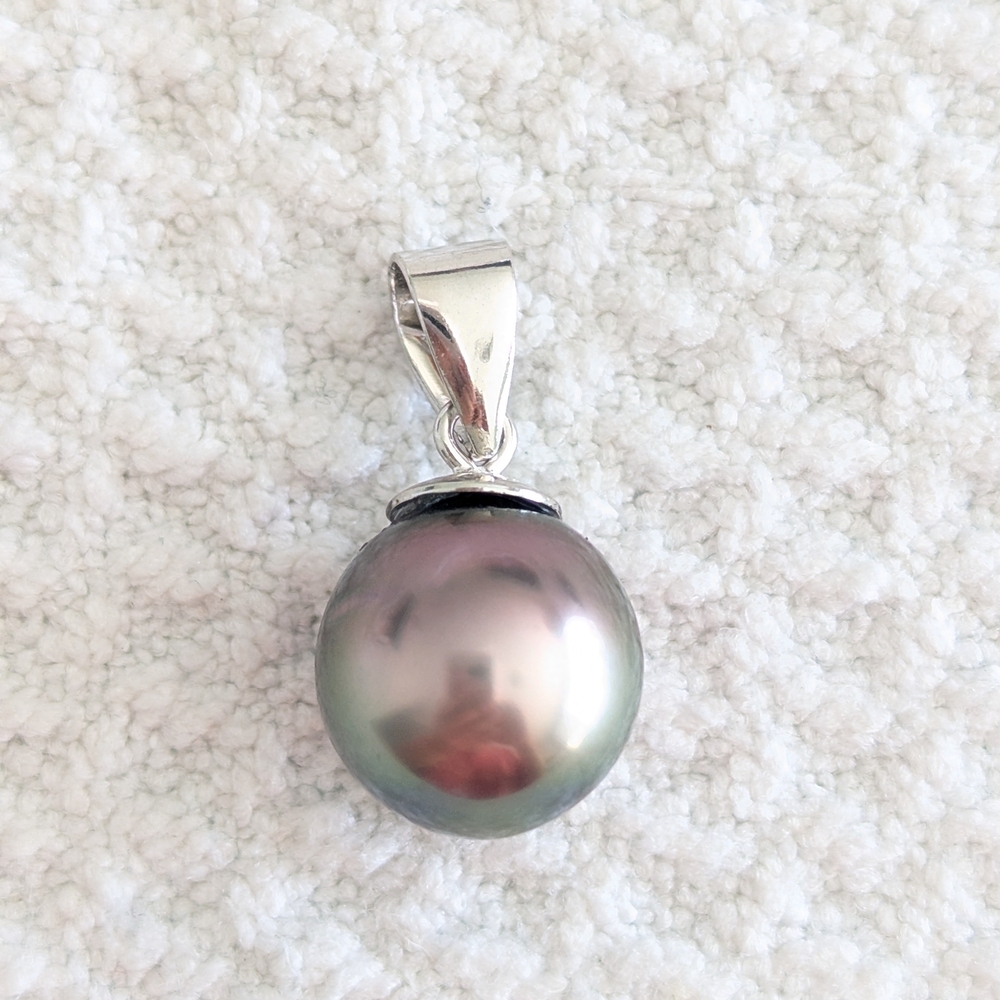 Tahitian Pearl Pendant - 11mm